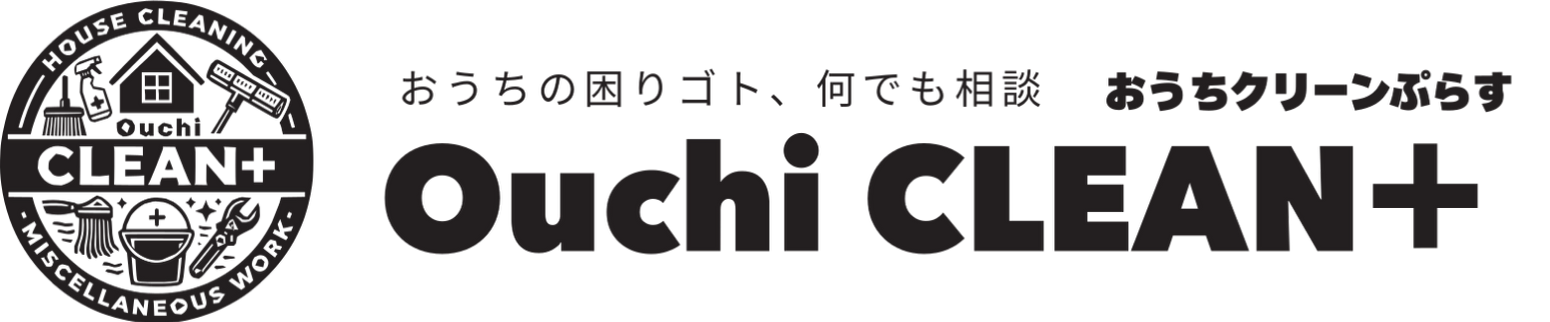 Ouchi CLEAN +