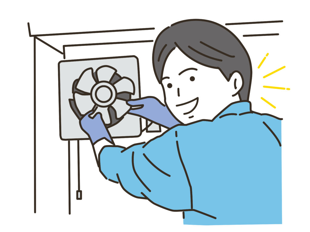 おうちクリーンぷらす　ホームページ公開のお知らせ